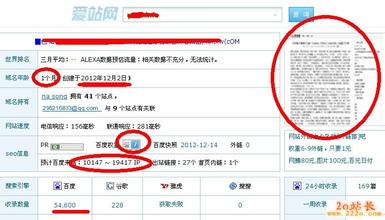 2016��Ϻз��ǧ�ľ���Ƶ������ר�����鳤���� ������˳����ڵñ�Ӧ...